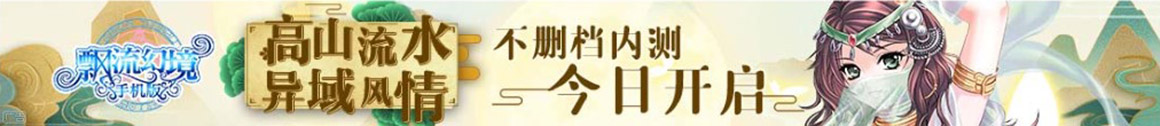 鄂尔多斯市娱乐网
